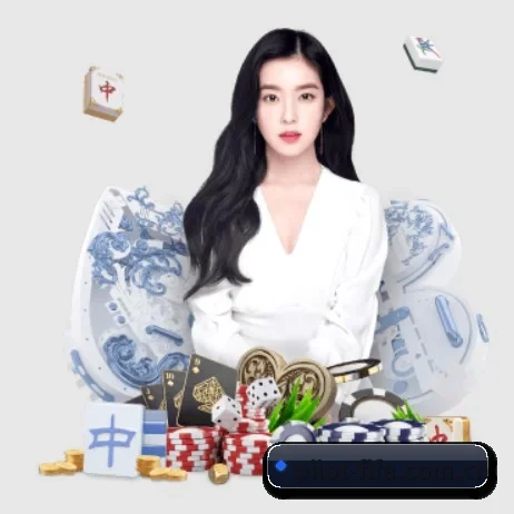 买球站 APP 界面